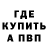 КЕТАМИН VHQ Alla Tarasenko