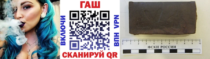 OMG ссылки  Исилькуль  ГАШ убойный 