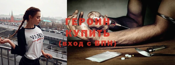 метадон Алексеевка
