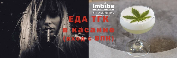 метадон Алексеевка