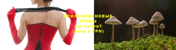 меф Абдулино