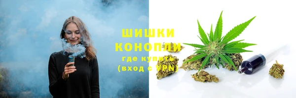 синтетический гашиш Абинск