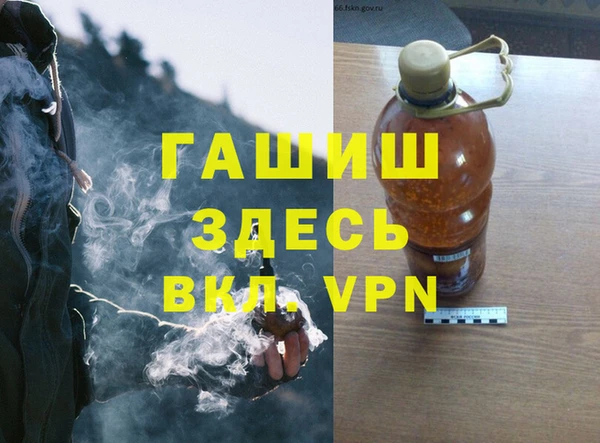 метадон Абаза