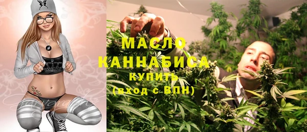 синтетический гашиш Абинск