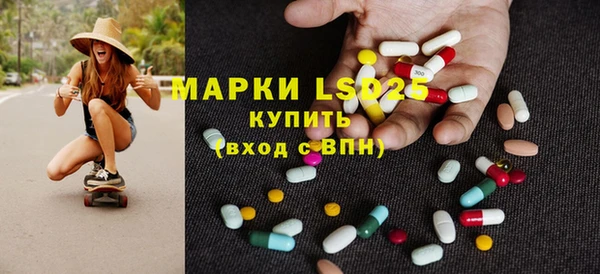 метадон Абаза