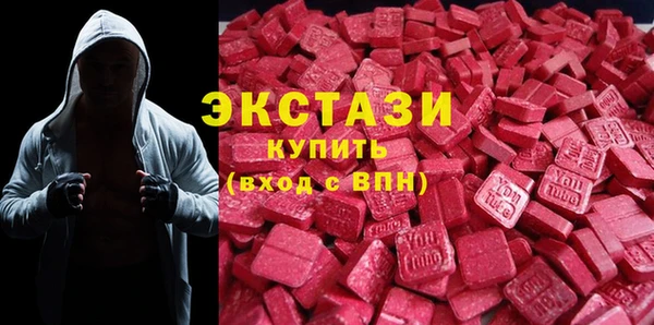 мефедрон мука Алексин