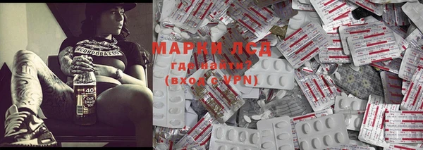 мефедрон мука Алексин