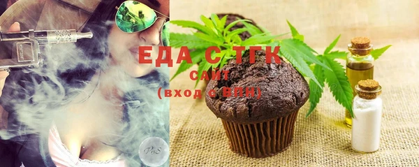 метадон Алексеевка