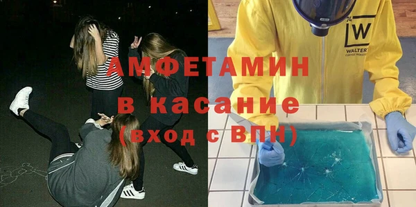 метадон Алексеевка