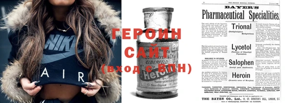 герыч Алзамай
