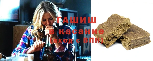 метадон Абаза