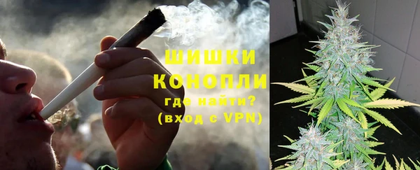 метадон Абаза