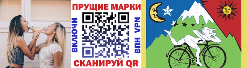 дарк нет какой сайт  Исилькуль  Марки NBOMe 1,8мг 